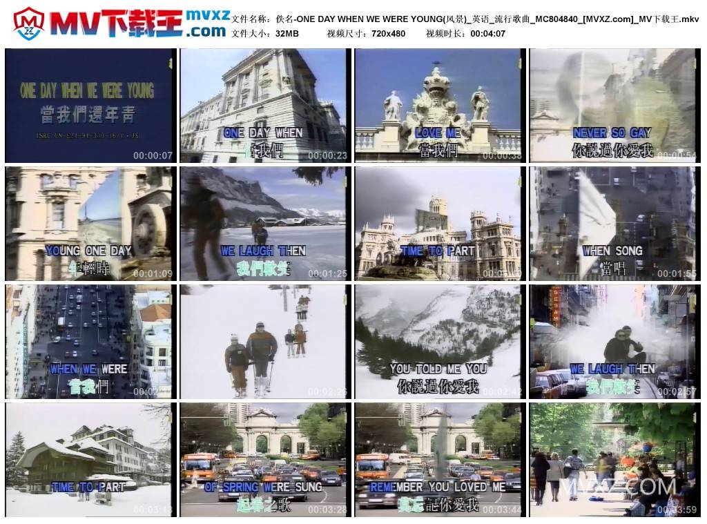 佚名-ONE DAY WHEN WE WERE YOUNG(风景)_英语_流行歌曲_MC804840